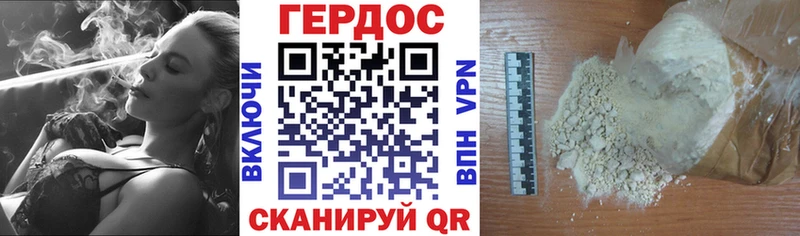 где купить наркотик  Похвистнево  Героин Афган 