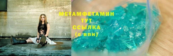 гидра Алексеевка