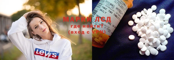 винт Аркадак