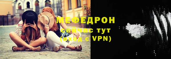 метадон Переславль-Залесский