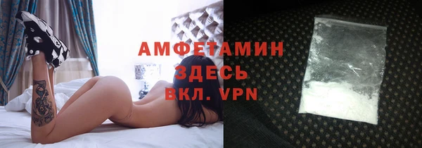 mdma Пестово