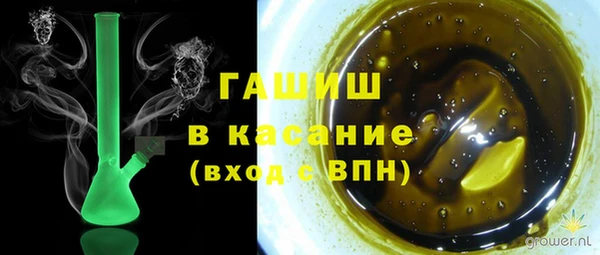 винт Аркадак
