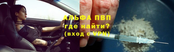 круглые Арсеньев