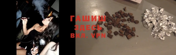 винт Аркадак