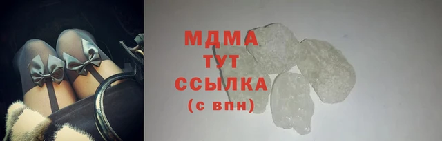 круглые Арсеньев
