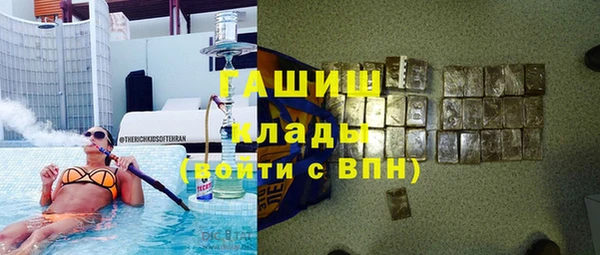 винт Аркадак