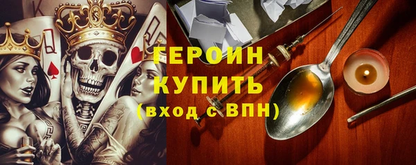 винт Аркадак