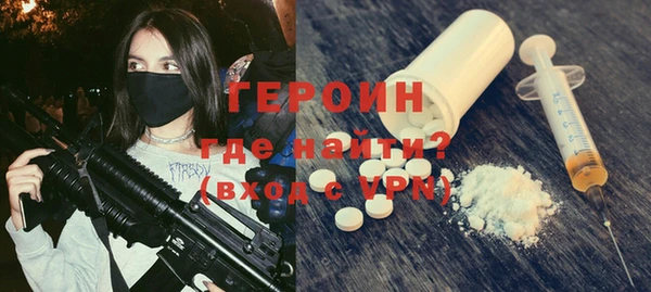круглые Арсеньев