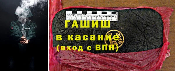 винт Аркадак