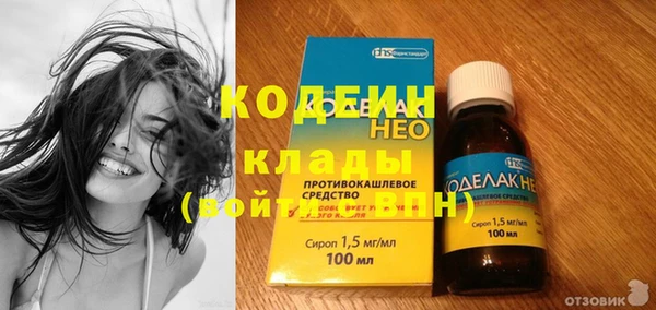 круглые Арсеньев