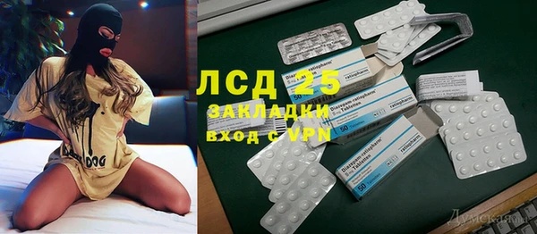 mdma Пестово