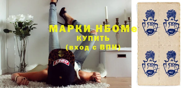 круглые Алзамай