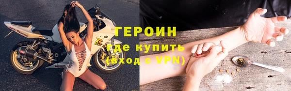 эйфоретик Пересвет