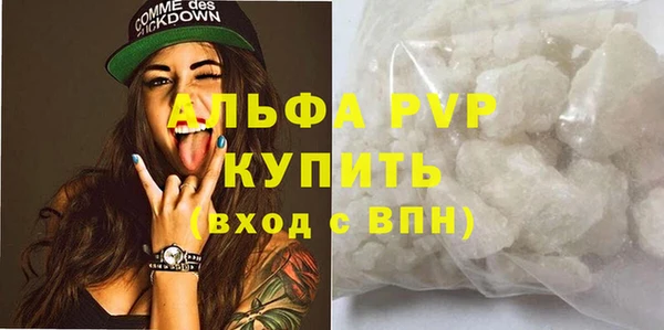 круглые Арсеньев