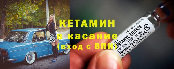 круглые Арсеньев